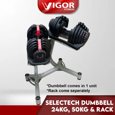 Vigor Fitness Selectech series Weightlifting Fitness Adjustable Dumbbell (24kg x 1 Unit 40kg x 1 Unit Rack x 1 Unit)