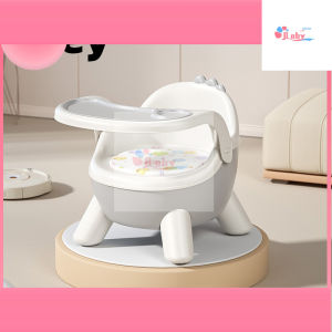 Baby Base Toddler Booster Seat for Kitchen Chair Easy-Clean  Cushion Feeding Dining Stool Chair Stool