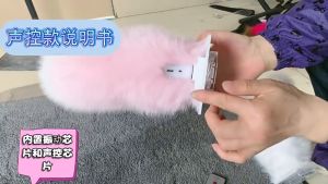 Quivlox Remote Control Bike Tail Rechargeable Wagging Fluffy Self Adhesive Realistic Decorative Motorcycle Accessory Gift