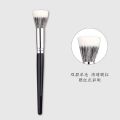 Cangzhou Makeup Brush   Pointillism Brush Blush Brush Fine Goat Hair Makeup Brush for Clear and Natural Blending. 