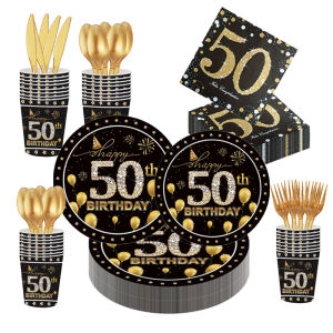 2025 ใหม่สีดำทอง 50th งานเลี้ยงวันเกิดชุดทิ้งพรรคกระดาษทิชชู่ถ้วย pe ผ้าปูโต๊ะตกแต่ง