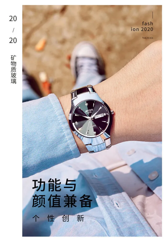 AIYISHI Couple Watch Waterproof Mens Watch Swiss Genuine Automatic