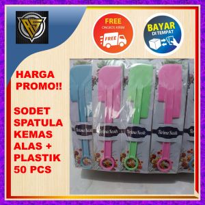 (50 PCS) Souvenir Pernikahan Sodet Solet Spatula Kemas Alas Shabby + Plastik Kado Hadiah Murah