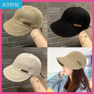 JCSYFAC Dù để che nắng hat dây rút Trọng lượng nhẹ UV bảo vệ Kem Chống Nắng mặt bao gồm Mũ bóng chày