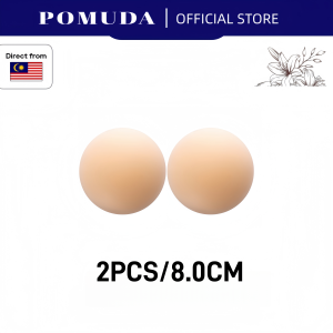 Silicone Nipple Cover Reusable Waterproof Sweatproof Great For Busty Girls Lift Invisible Bra Pasties Bra Pads 20PCS