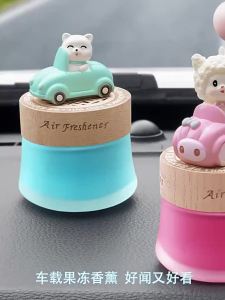 In-car aromatherapy peach flavored car interior accessories in-car decorative products long-lasting light fragrance ornaments.