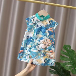 ชุดตรุษจีนเด็กพี่น้องสีฟ้า ตรุษจีน 2025