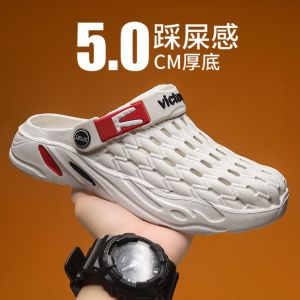 Socrs Dép cỡ lớn Nam thời trang Dép sinh viên Dép thoáng khí không trơn trượt mềm cỡ 46 47 48 49