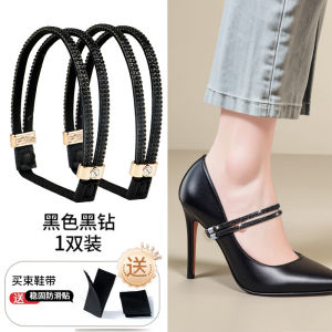 Free Shipping High-Heeled Shoe Anti-Slip Device No Installation Required Elastic Strap For Securing Shoes Suitable For WomenS Flats And Sandals Prevents Shoes From Slipping Off