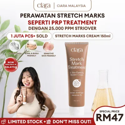 Ciara Stretch Mark Treatment & Skin Elasticity Booster Cream