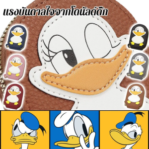 ที่ใส่บัตร น่ารั ก ระเป๋าหีบเพลง มัลติฟังก์ชั่น แปรงกันขโมย ตัวเลือกหลากสี การป้องกันโลหะแม่เหล็ก