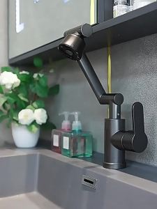 AU Premium washbasin faucet suitable for both cold and hot water for bathroom sinks with a multi-functional swivel design