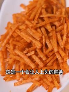 Taige Khoai Tây Cải Xếp Cay Hương Vị Cải Xếp Cay Khoai Tây Cải Xếp Cay Hoài Niệm Thời Thơ Ấu   Đồ ăn vặt cay