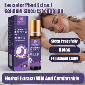 10ml Lavender Plant Extract Soothing Sleep Essential Oil Stress Relief Sleep Troubles Calming Aroma