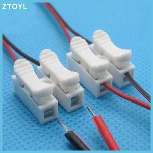 ZTOYL 30 Pcs Electrical Cable Connectors Quick Splice Lock Wire Terminals Self Locking