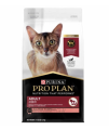 (กระสอบ) อาหารแมว โปรแพลน Proplan สูตรลูกแมว แมวโต. 