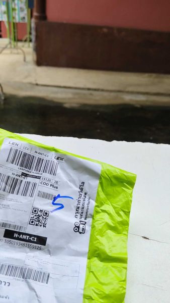 Buyer review video 2