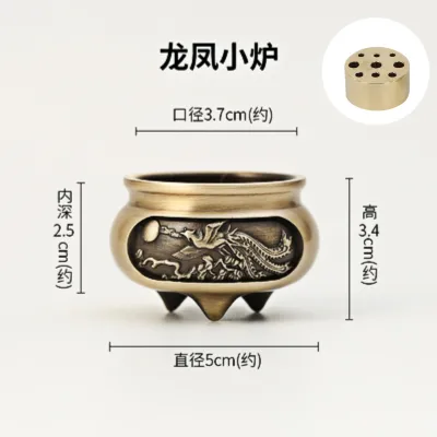 Incense Burner Mini Dragon Phoenix Incense Stick Holder Tripod Carved Censer 小型家用香炉 迷你檀香炉 三足雕花香插