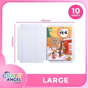 Transparent Self-Adhesive Book Wrap 10 Sheets S/M/L Protective Cover Transparent Waterproof Film Diamond Wrapper School