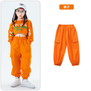 Trang phục biểu diễn nhảy jazz cho bé gái thời trang trẻ em bộ quần áo đẹp cho bé gái bộ hip-hop cao cấp 3.10