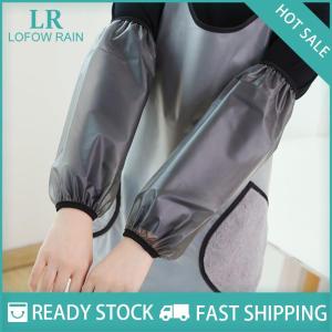 LF Wholesale✨Flash Sale ✨ TPU Waterproof Oversleeves Anti-Dirty Housework Cleaning Fawn Arm Sleeves Sleeve Cuff Arm Cover Kitchen Apron Accessories