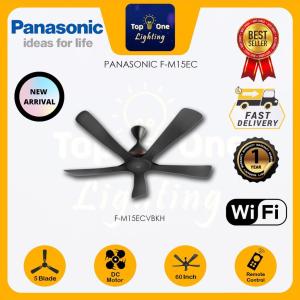 PANASONIC F-M12GC / F-M12EC Ceiling Fan 3Blade WIFI (48")/ Ceiling Fan 5Blade WIFI (60") F-M15GCVBKSH / F-M15ECVBKSH LED