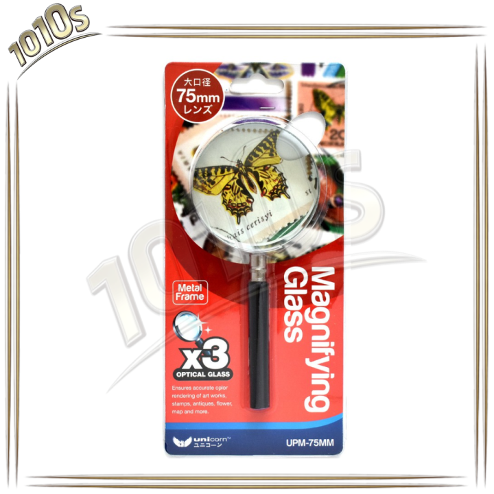 Magnifying%20Glass/Unicorn%20Magnifying%20Glass/Astar%20Magnifying%20Glass/Kanta%20Besar/kanta%20pembesar/%20%E6%94%BE%E5%A4%A7%E9%95%9C%20-%20Image%209