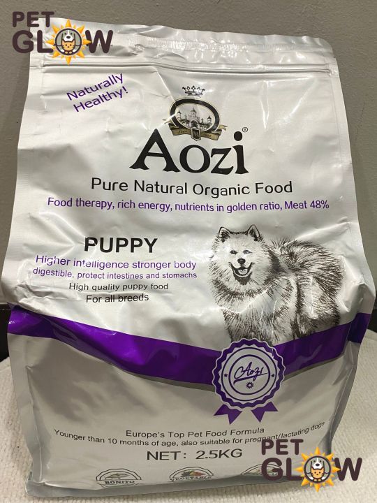 NEW PRODUCT! Aozi Puppy Silver Dry Dog Food Lazada Lazada PH