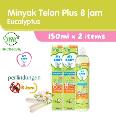 (PAKET BUNDLING ISI 2 PCS) MY BABY Minyak Telon Plus Eucalyptus 150ml