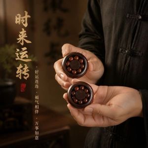 Fortune and Good Luck Keychain Gift 已开光 招财钥匙扣礼物 时来运转实木手把件  文玩解压转运珠随身把玩车载挂件男女