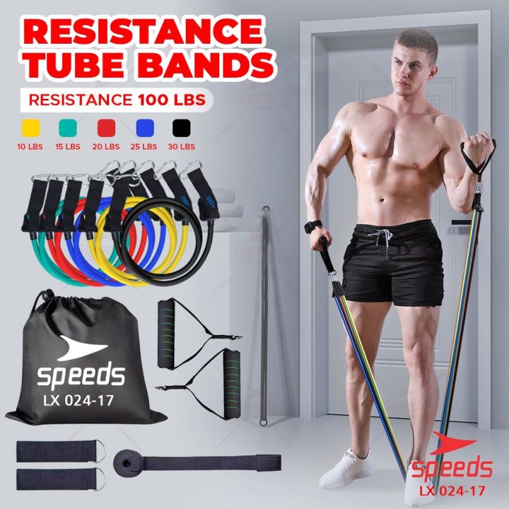 SPEEDS Resistance Bands Alat Fitness Olahraga Gym Tarik Karet