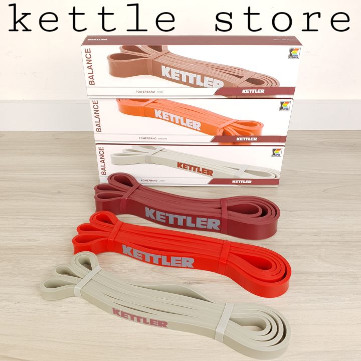 kettler power band resistance band original Lazada Lazada