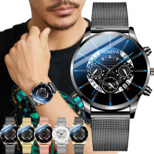 SCG - J17 - Jam Tangan Pria Mewah Stainless Steel Trendi Rantai Pasir Model Terbaru 2025 Anti Air Baret Jam Tangan Pria Dewasa Jam Tanga Pria Geneva Jam Tangan Cowok Murah Keren Jam Tangan Cowok Terkini Jam Tangan Laki Laki Dewasa Jam Import