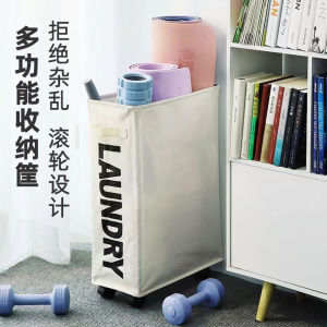 Oxford cloth laundry basket removable folding storage basket yoga mat household goods storage box with wheels 2025
