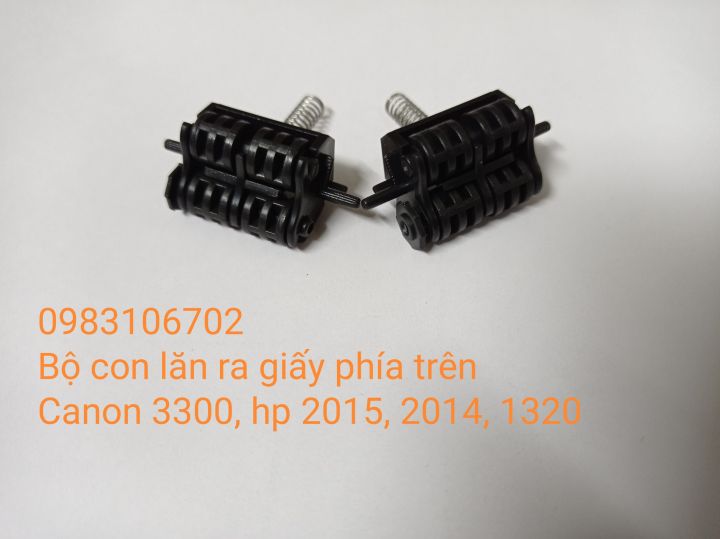 Con lăn ra giấy máy in Canon 3300 HP 2015 2014 1160 1320 - Bộ 2 con