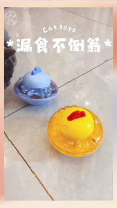 Smarted Dispensing Toy Funny Chicken Shape Interactively Slow Feeders for Indoor Entertainment