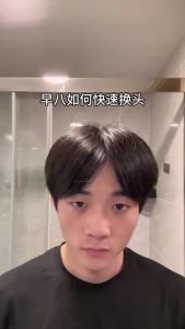 🎆海德老师推荐 Y18蓬松水 护发精油乳 清爽 oil control Styling No Glue Light Refreshing Non-Sticky Flat Hair Savior