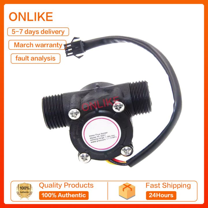 YF-S201 water flow sensor/4 minute G1/2 interface water heater, water ...