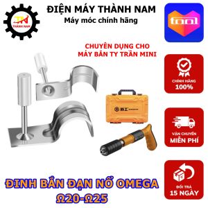 Đinh đạn nổ 100 cái chuyên dùng cho máy bắn đinh bắn bê tông