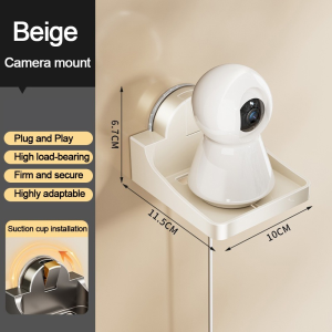 【Ready Stock】No-Drill Suction Cup CCTV Camera Wall Mount 360° Adjustable Space-Saving Surveillance Stand for Home Indoor Outdoor HLINKEY