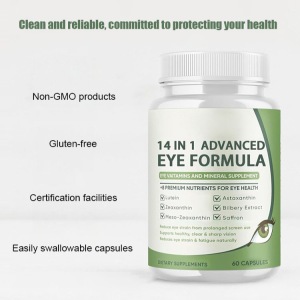 Lutein Capsules Eye Care Supplements 1 Eye Health Capsules