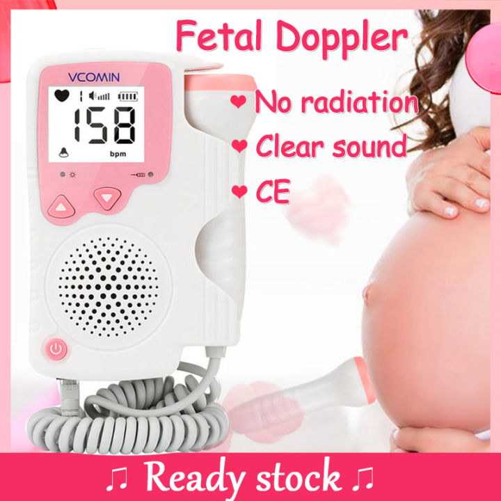Portable Storage Bag For Baby Fetal Doppler Heartbeat Monitor - Easy Carry Pouch For Pregnancy Accessories