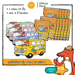 Mister Fox​ ถุงเก็บน้ำนมแม่​ 9oz​ รุ่น Zip จำนวน 12กล่อง ( 300ถุง ) มิสเตอร์​ฟอกซ