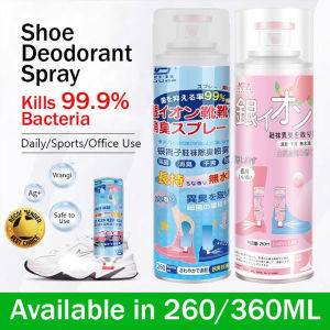 Shoe Spray Deodorant 260ml Pewangi Kasut Shoe Deodorizers Antibacterial Spray 鞋子除臭喷雾