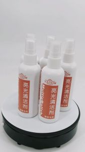 Guitar and Piano Care Solution Premium Piano Polishing Agent 120ml Cleaning and Light Polishing Agent