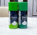 โฟมโกนหนวด ยิลเลตต์ ( Gillette Foamy) หลายแบบหลายขนาดให้เลือกGillete GilleteFoamy.. 