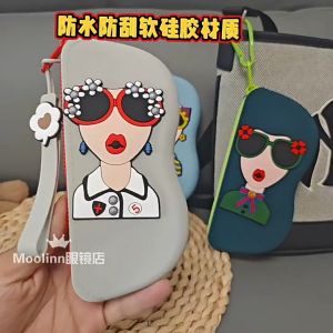 Silicone Glasses Bag Portable Sunglass Storage Bag Glasses Glasses Case Hanging Large Capacity Glasses Bag