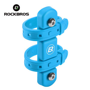 ROCKBROS Bike Bottle Holder Converter Adjustable Silica gel Shockproof Non-Slip Water Bottle Cage Adapter MTB/Road Bike Bottle Cage Handlebar Mount