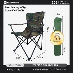 Kerusi Camping Lipat Kerusi Camping Camping Chair Healing Chair Folding Chair Camping Chair Foldable chair露營椅