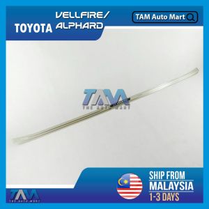Toyota Vellfire / Alphard Rear Bumper Protector Guard Trunk - In / Out For AH30 ANH30 AGH30 (2015-2023) TAM Auto Mart
